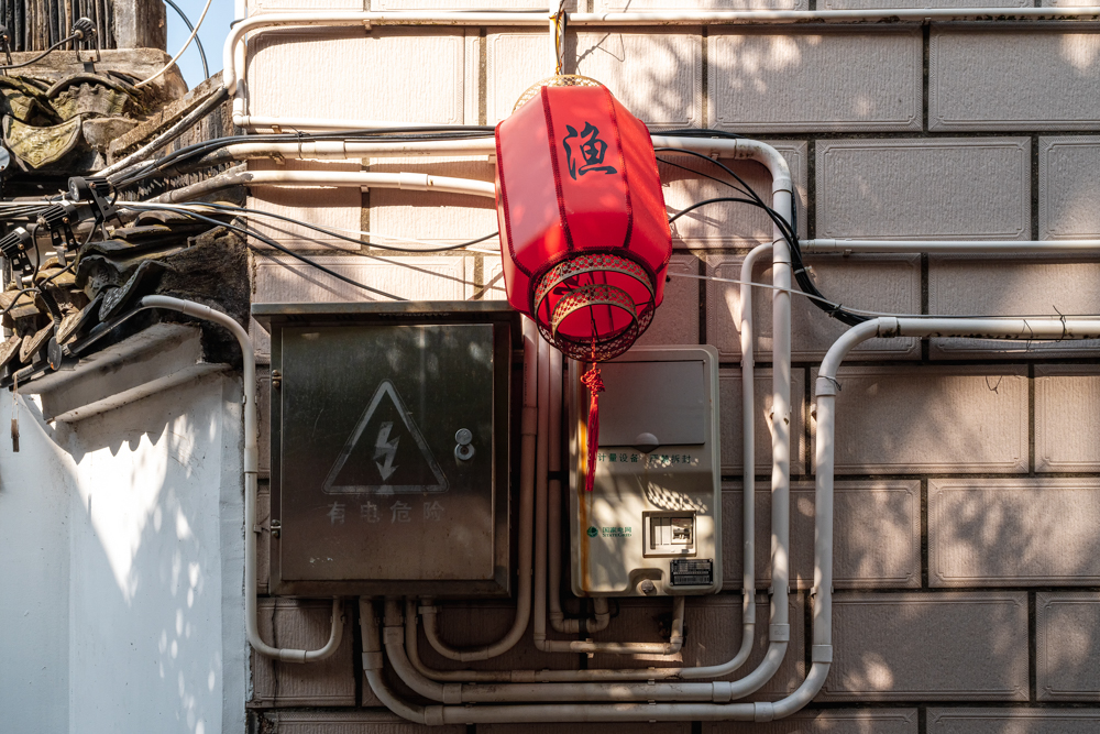 DSC00032-编辑.jpg
