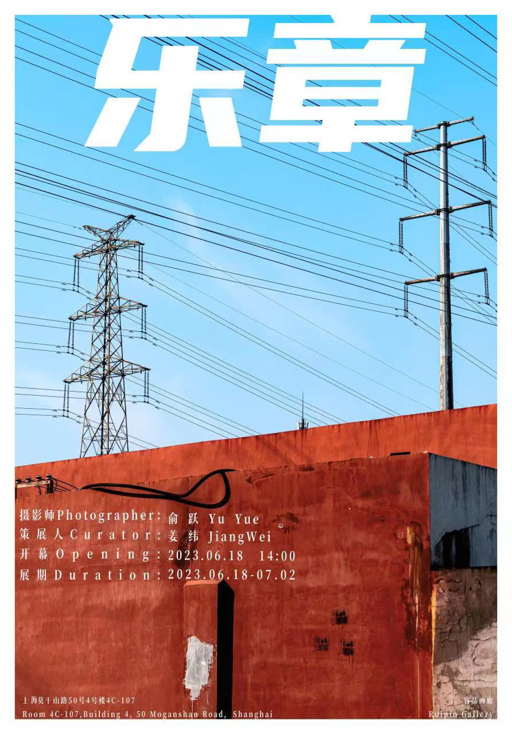 微信图片_20230607182258.jpg