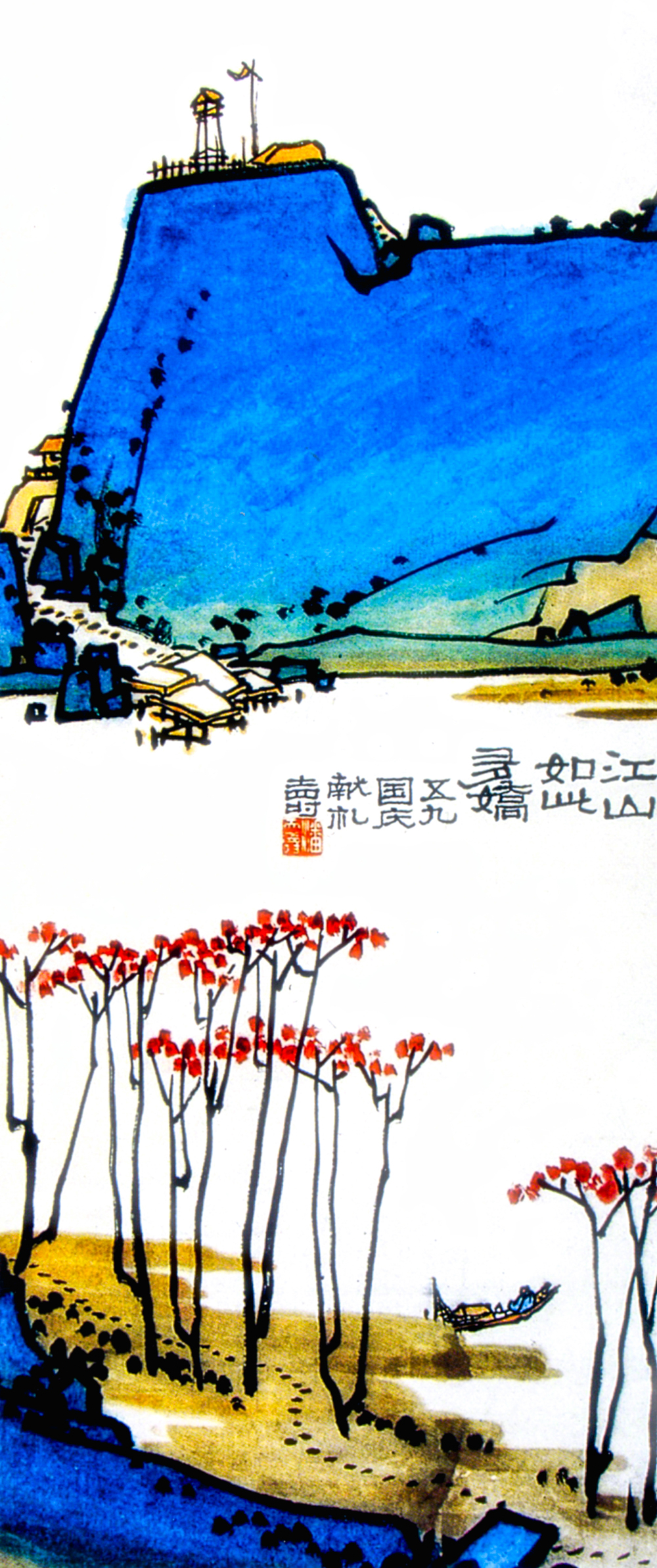 69-编辑 拷贝.jpg